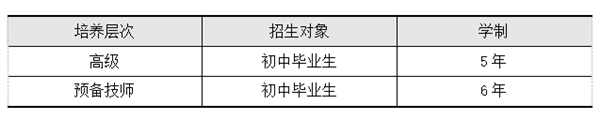 图片14.png