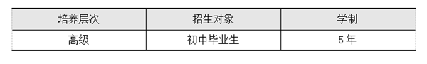 微信图片_20221212152356.png