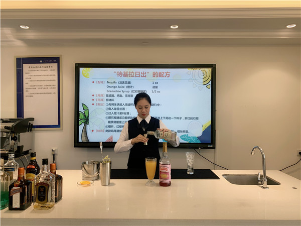 1.3 酒店楼308咖啡酒吧实训室.jpg