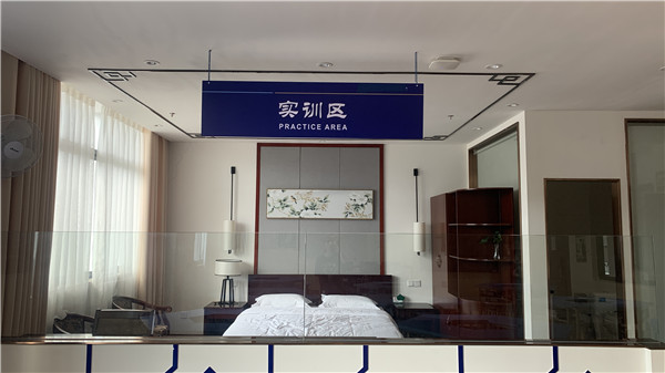 5.1 酒店楼401饭店服务一体化教室.jpg