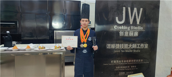 2022年广西职业院校(中职组)技能大赛烹饪(中餐热菜)项目三等奖韦增建.jpg