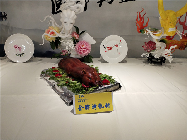 中餐作品1.jpg