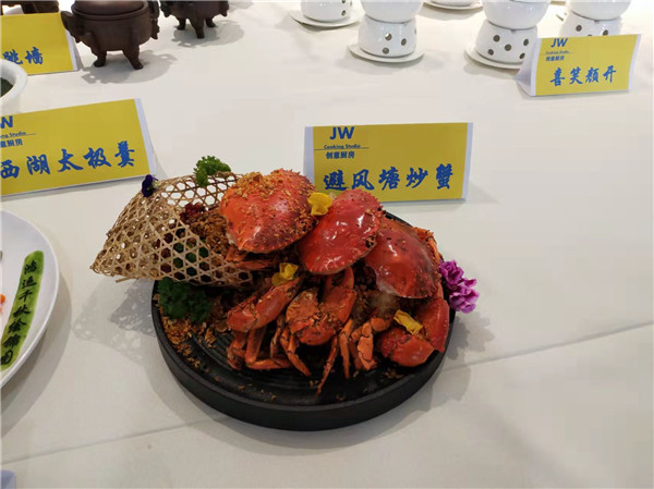 中餐作品3.jpg