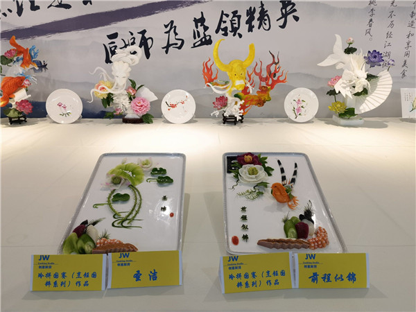 2021年冷拼与雕刻作品展示1.jpg