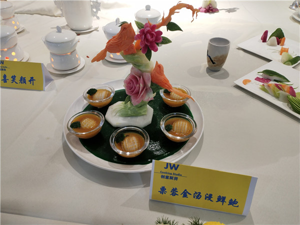 中餐作品1.jpg
