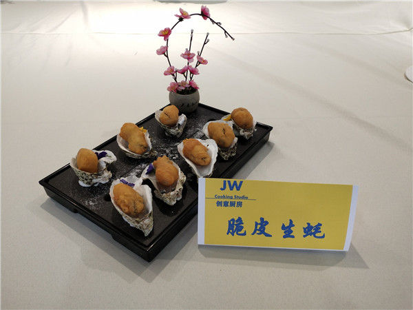 中餐作品4.jpg