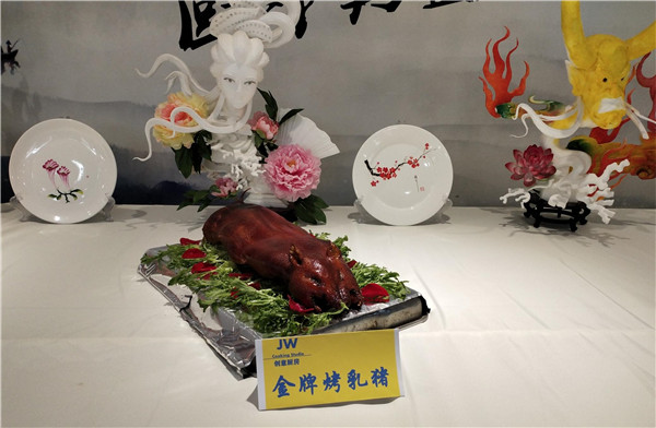 中餐作品5.jpg