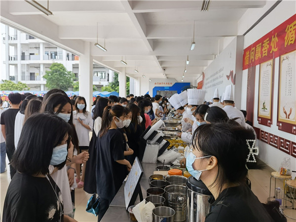 QQ图片20221110132714.jpg