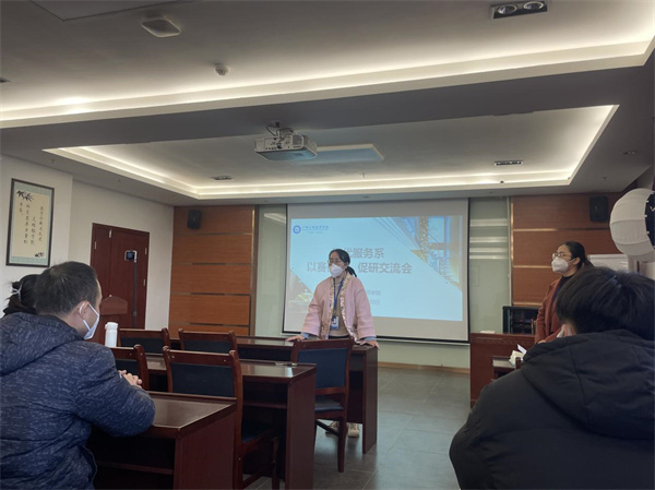教务科科长麦芳发言.jpg
