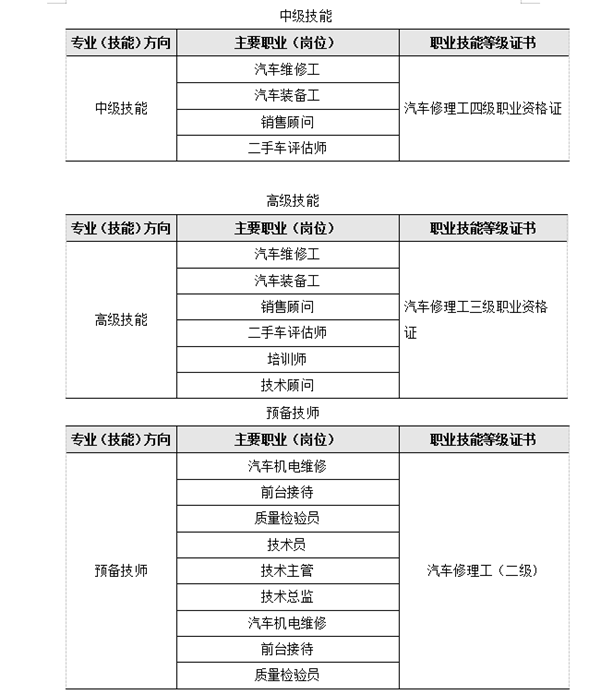微信图片_20230220104103.png