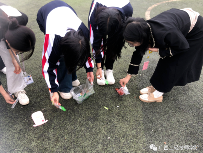 QQ图片20230327094825.png