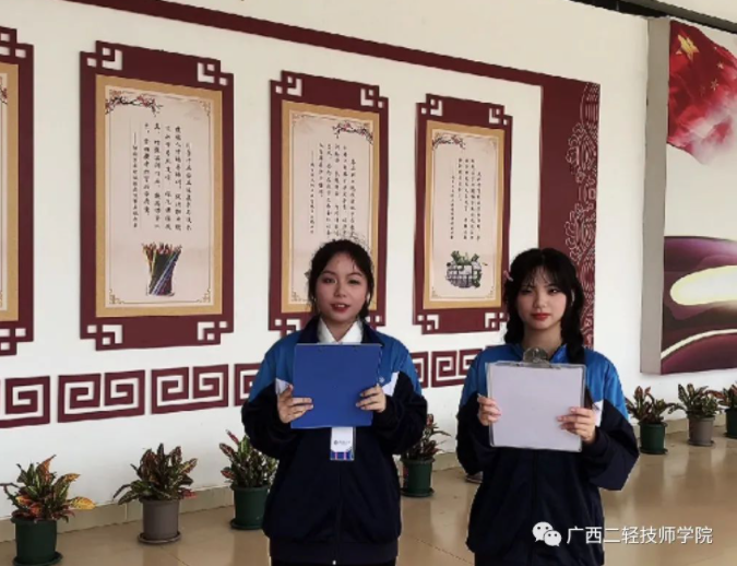QQ图片20230327094849.png