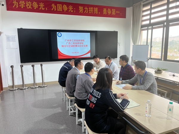 交流会现场.jpg