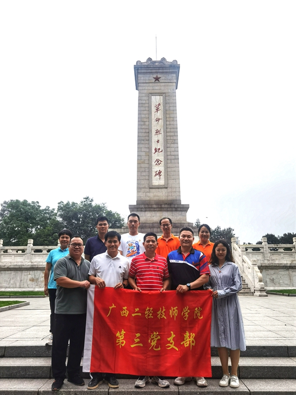 微信图片_20230415084828.jpg