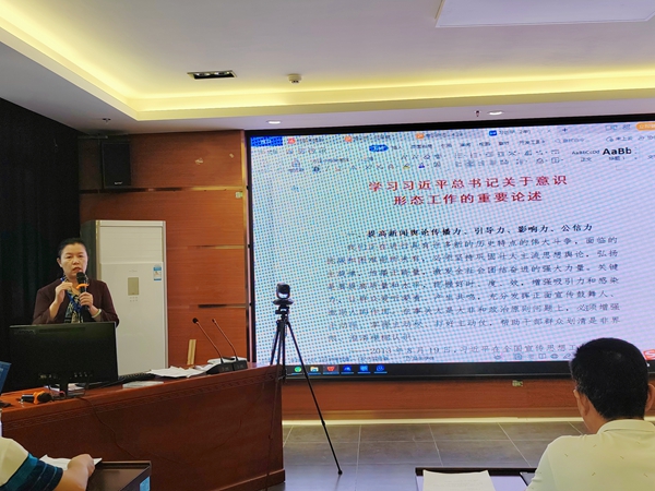 党委委员、纪委书记、副院长韦杰梅领学.jpg