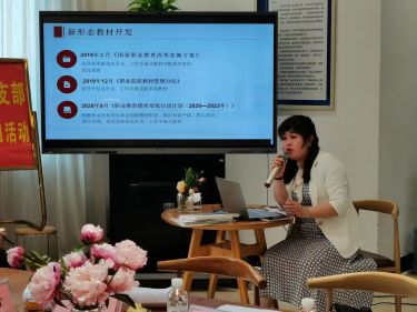 中国财富出版社主任编辑李彩琴.jpg