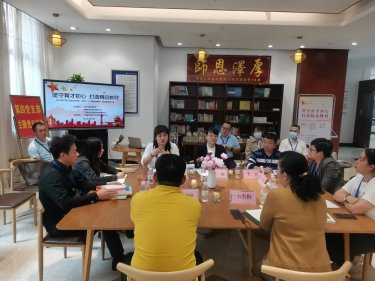 研讨会现场.jpg
