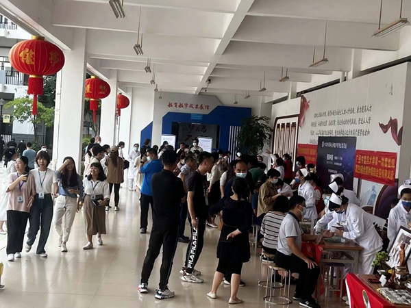 义诊活动现场.jpg