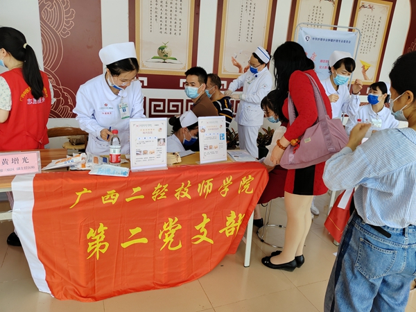 义诊活动现场 (3).jpg