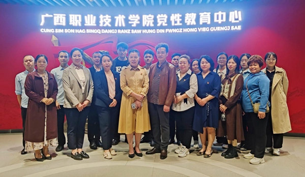 调研组成员合影.jpg