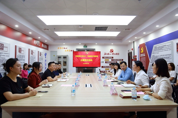 QQ图片20230525153749.jpg
