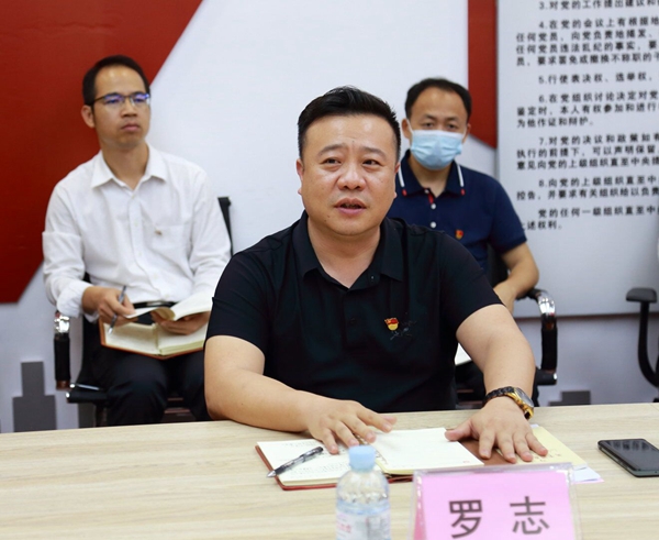 QQ图片20230525153822.jpg