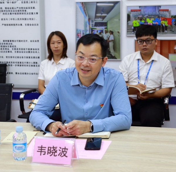 QQ图片20230525153753.jpg