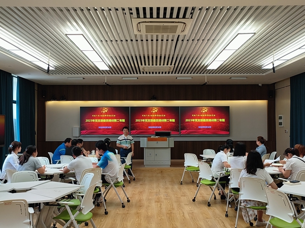 QQ图片20230531193455.jpg