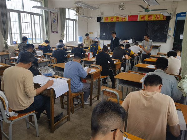 汽车维修检验工鉴定.jpg