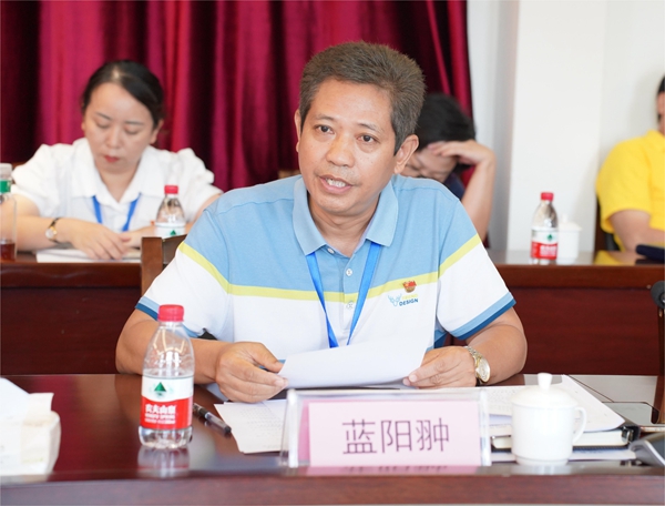 学院党委委员、副院长蓝阳翀作个人对照检查发言.jpg