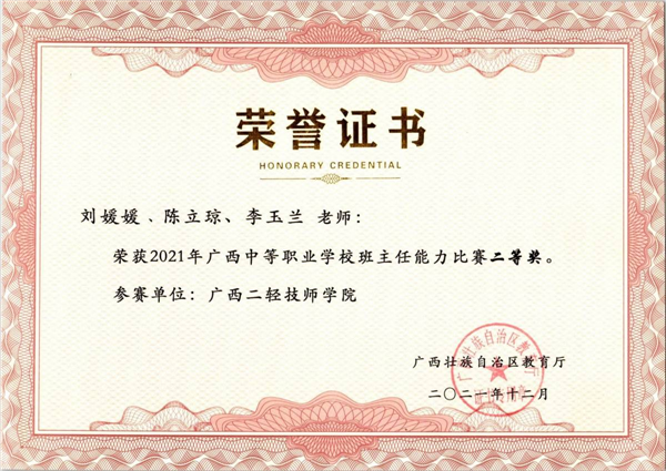 图片8.png