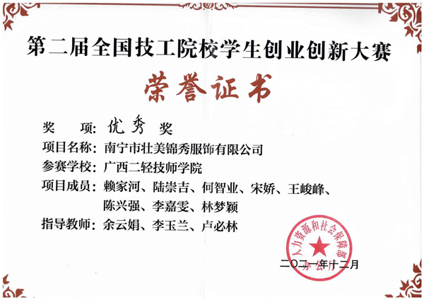 图片11.png