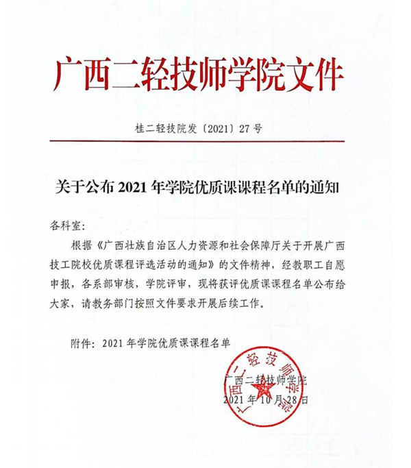 图片15.png