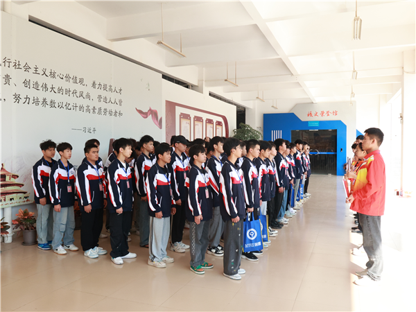 图片2.png