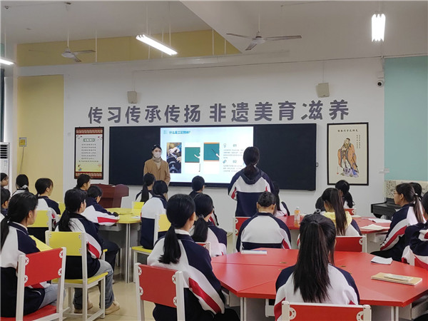 图3:吕虹慧老师现场班会展示.jpg