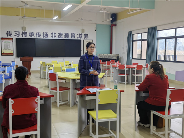 图8:雷一萍主任总结发言.jpg