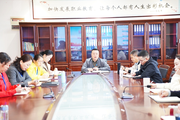 会议现场.jpg