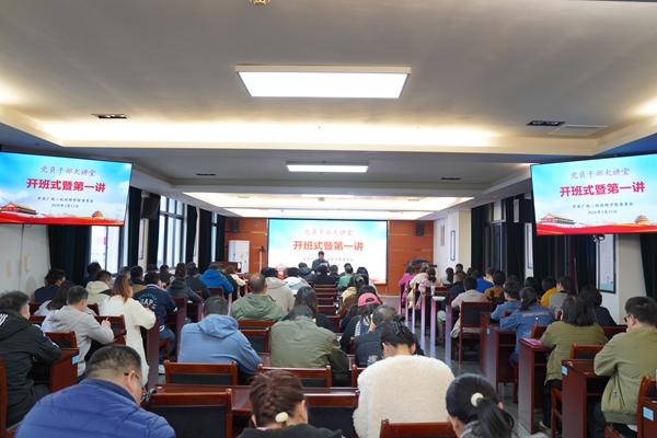 学习现场.jpg