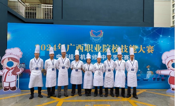 中式烹饪赛项选手训练、比赛现场4.jpg