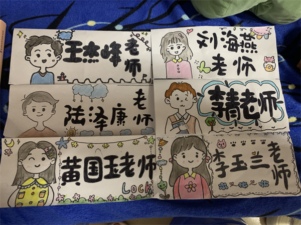 图片6.png