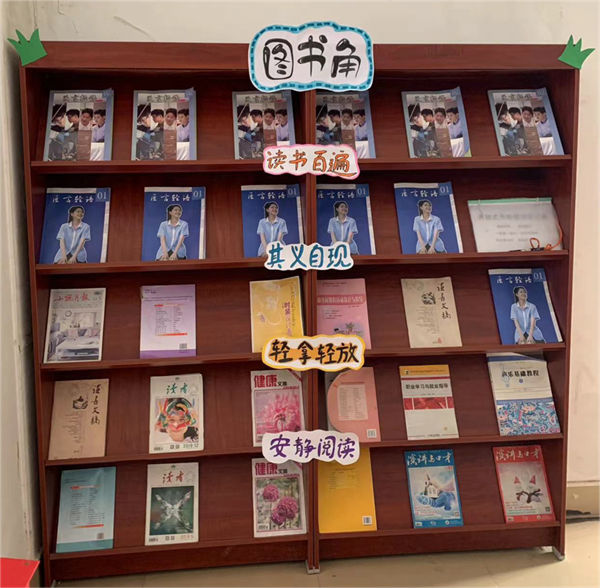 图片7.png