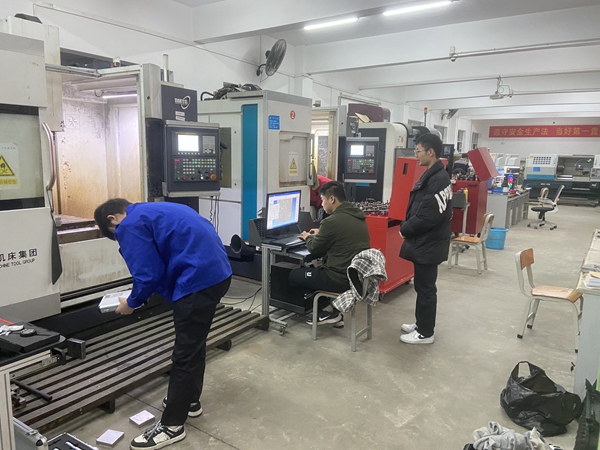 现代加工技术训练.jpg