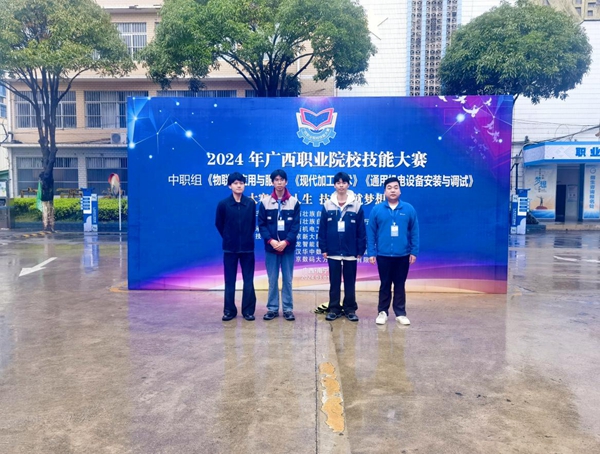 图片2.jpg