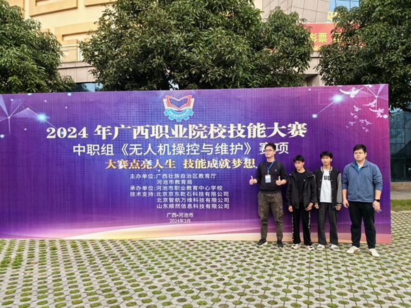 图片3.jpg
