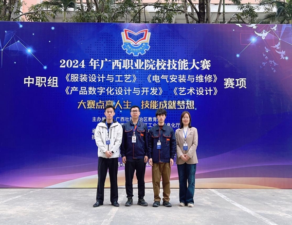 图片4.jpg