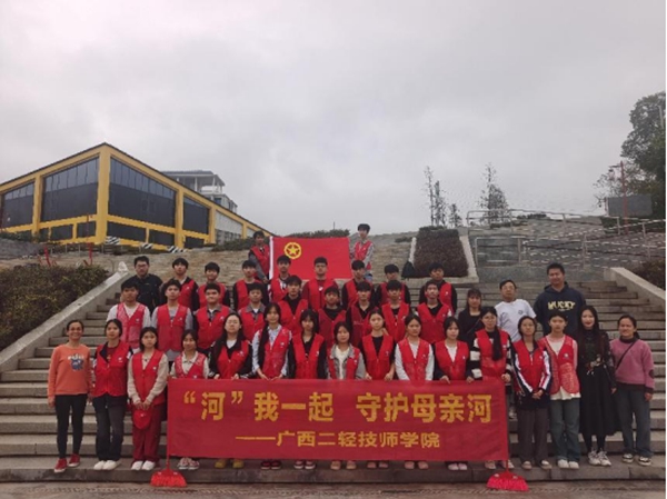 守护母亲河活动.jpg