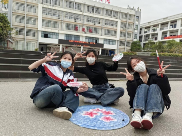 井盖涂鸦劳动教育实践活动.jpg