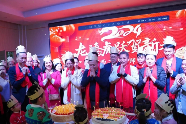 组织开展形式多样的工会活动 (2).jpg
