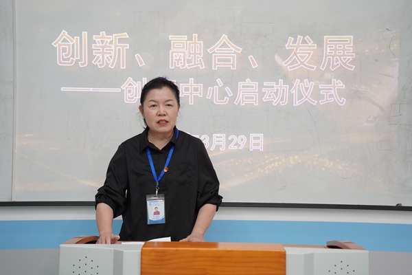 韦杰梅副院长讲话.jpg