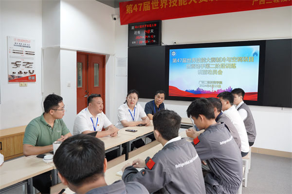 2.集训动员会现场.jpg